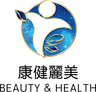康健麗美
