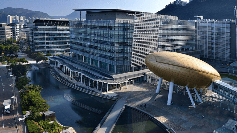 Panorama of Hong Kong Science Park
